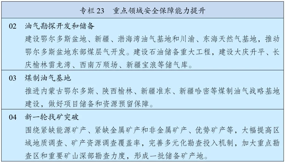 image_10.png image_10.png