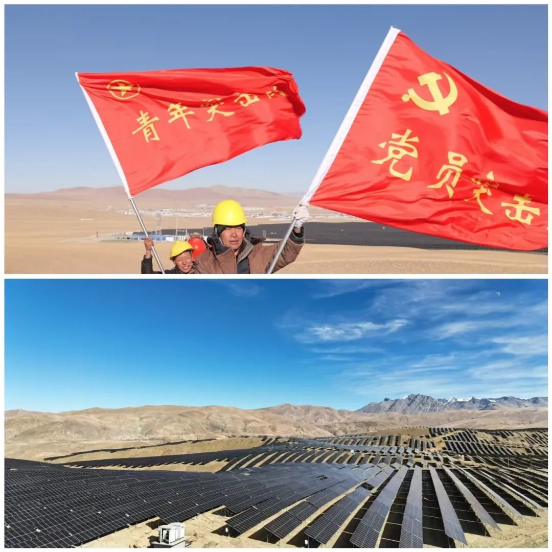 国投云南5.jpg