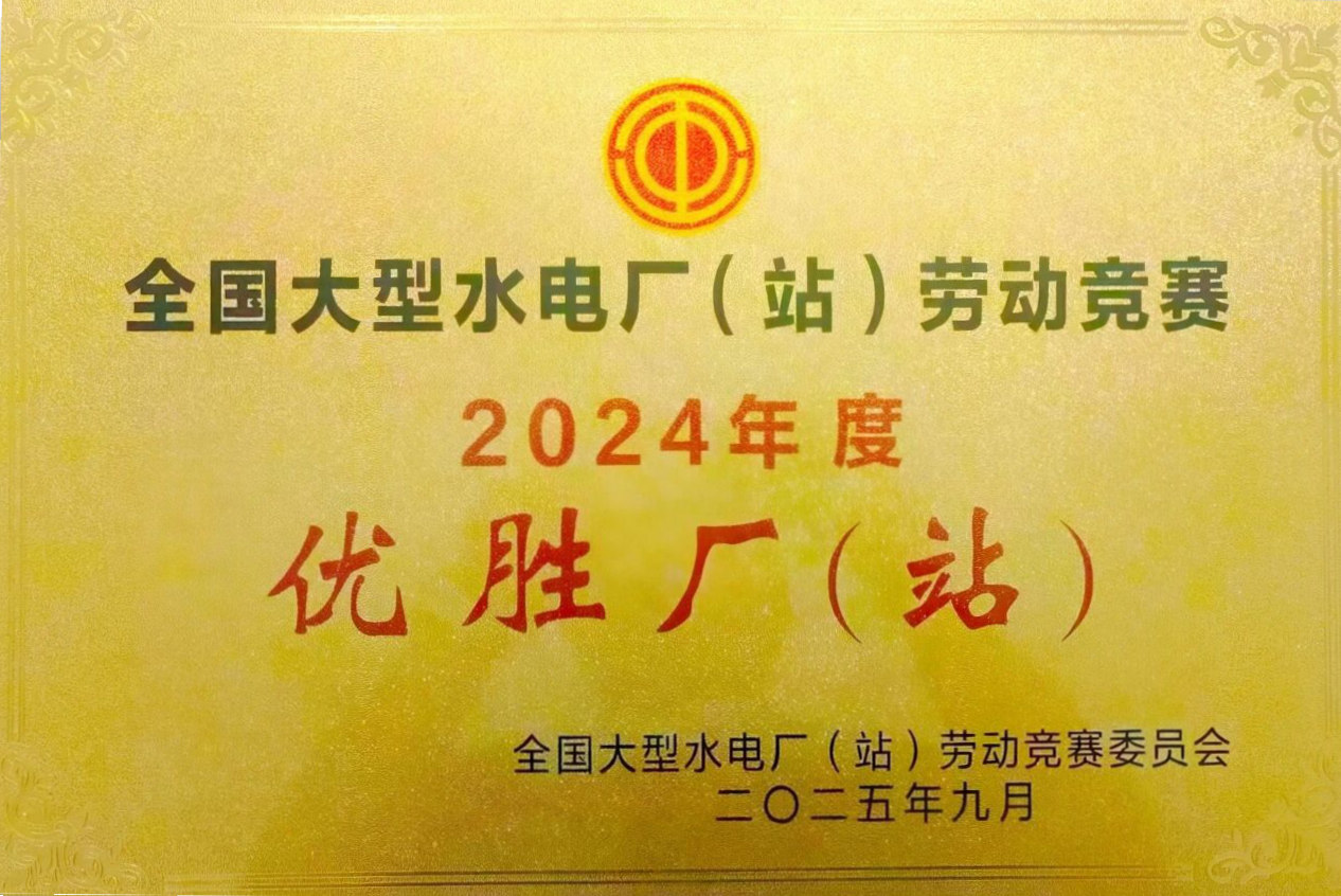 观音岩1.jpg