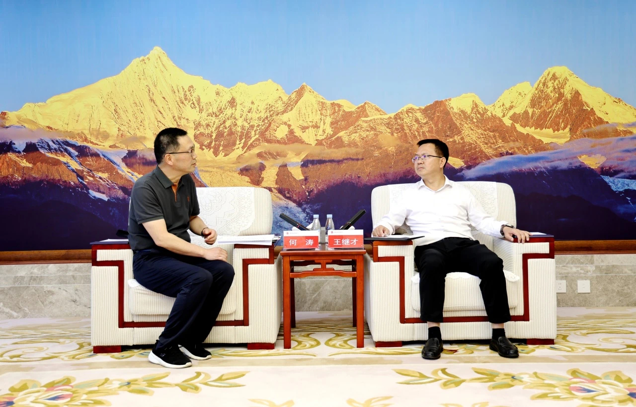 微信图片_20250509115801.jpg