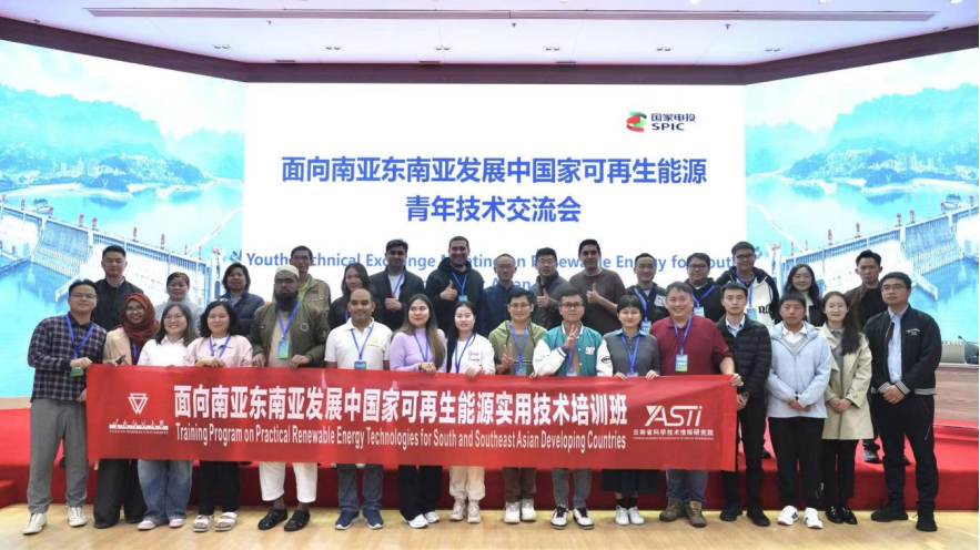 专题培训1.png 专题培训1.png