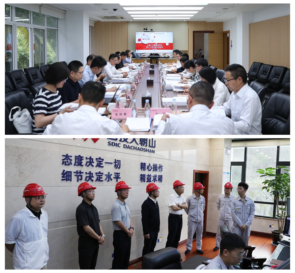 光影魔术手拼图.jpg