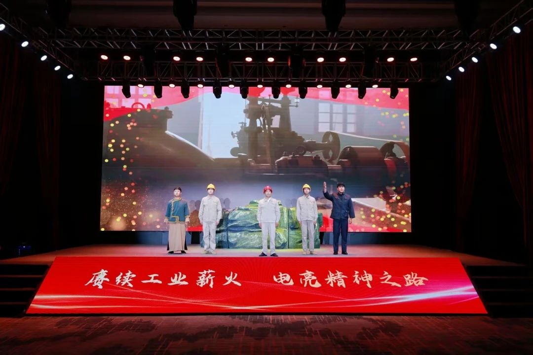 微信图片_20250624133934.jpg