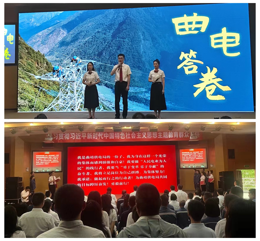 光影魔术手拼图.jpg