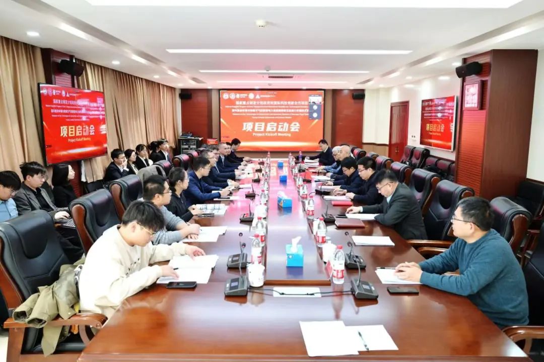微信图片_20241209175838.jpg