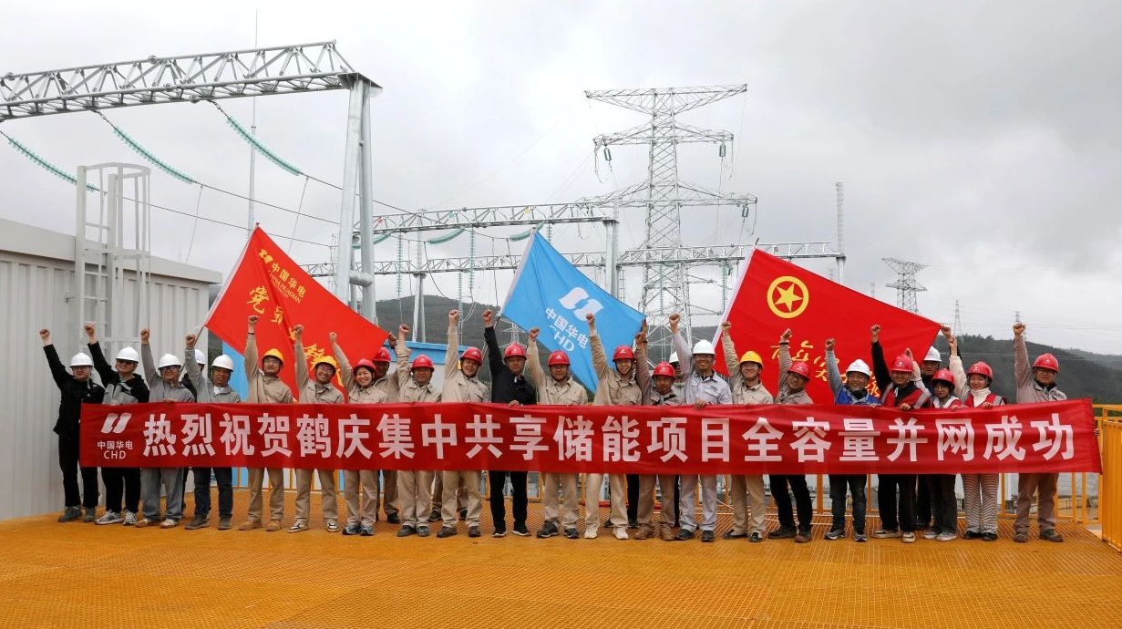 鲁地拉3.jpg