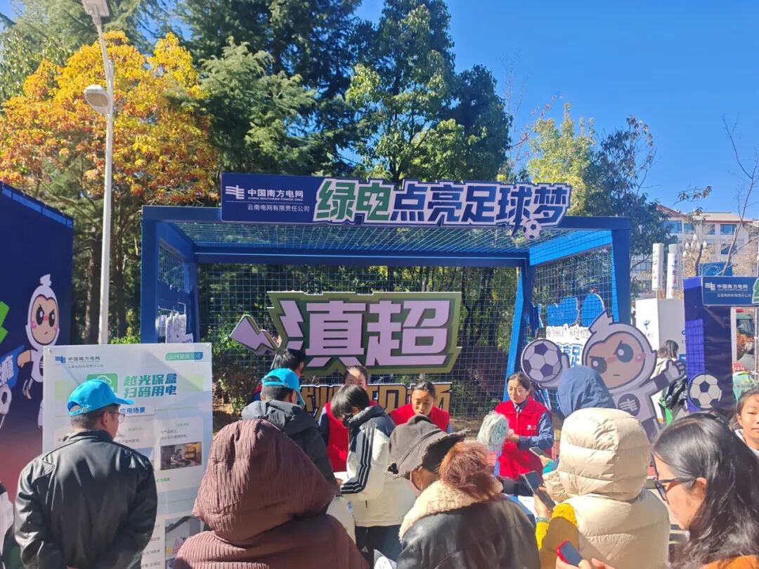 image_23.jpg image_23.jpg