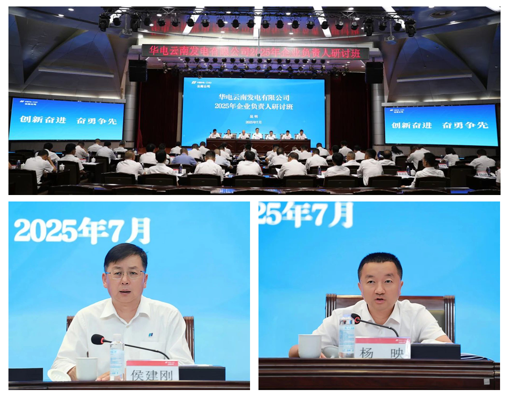光影魔术手拼图.jpg