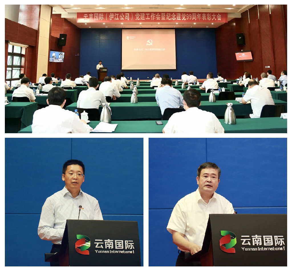 光影魔术手拼图.jpg