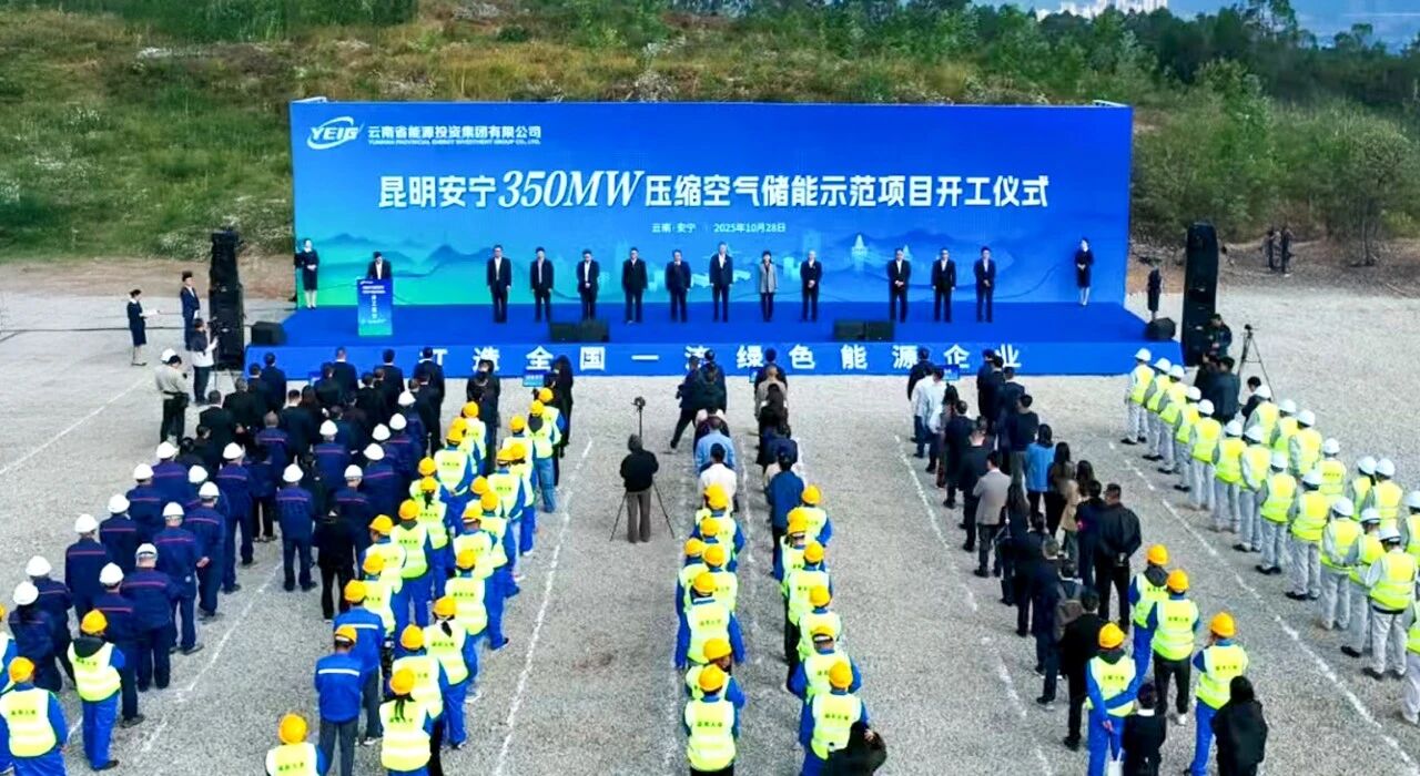 251029095542012717.jpeg 251029095542012717.jpeg