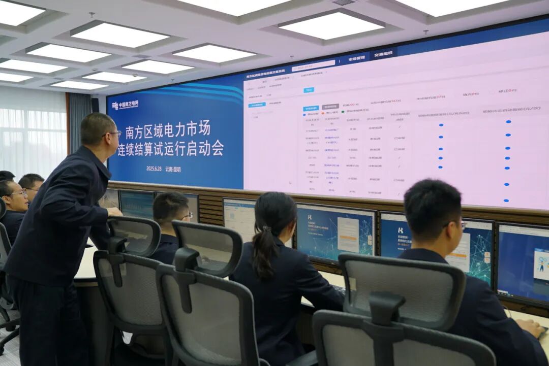 image_2.jpg