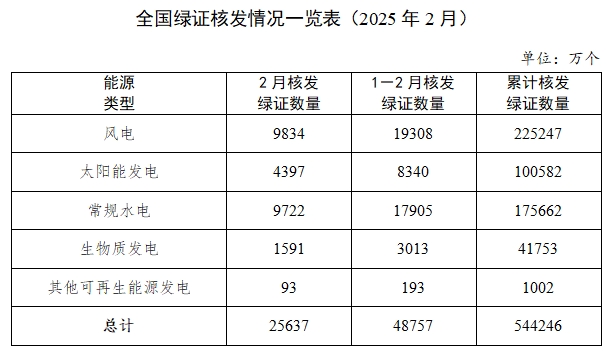 绿1.jpg