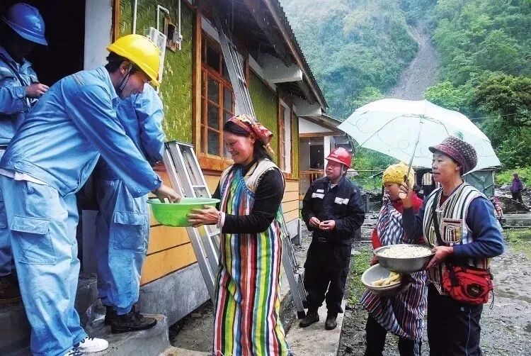 image_7.jpg