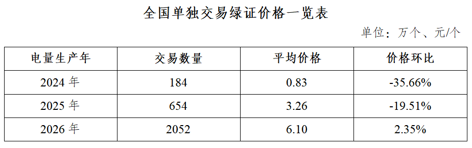 image_4.png