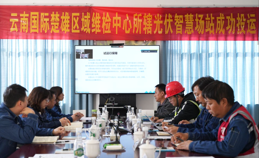 微信图片_20241216142641.png