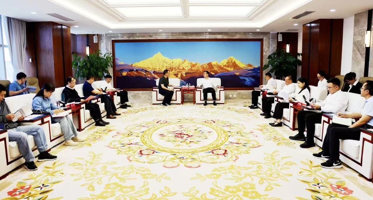 微信图片_20250509115847.jpg
