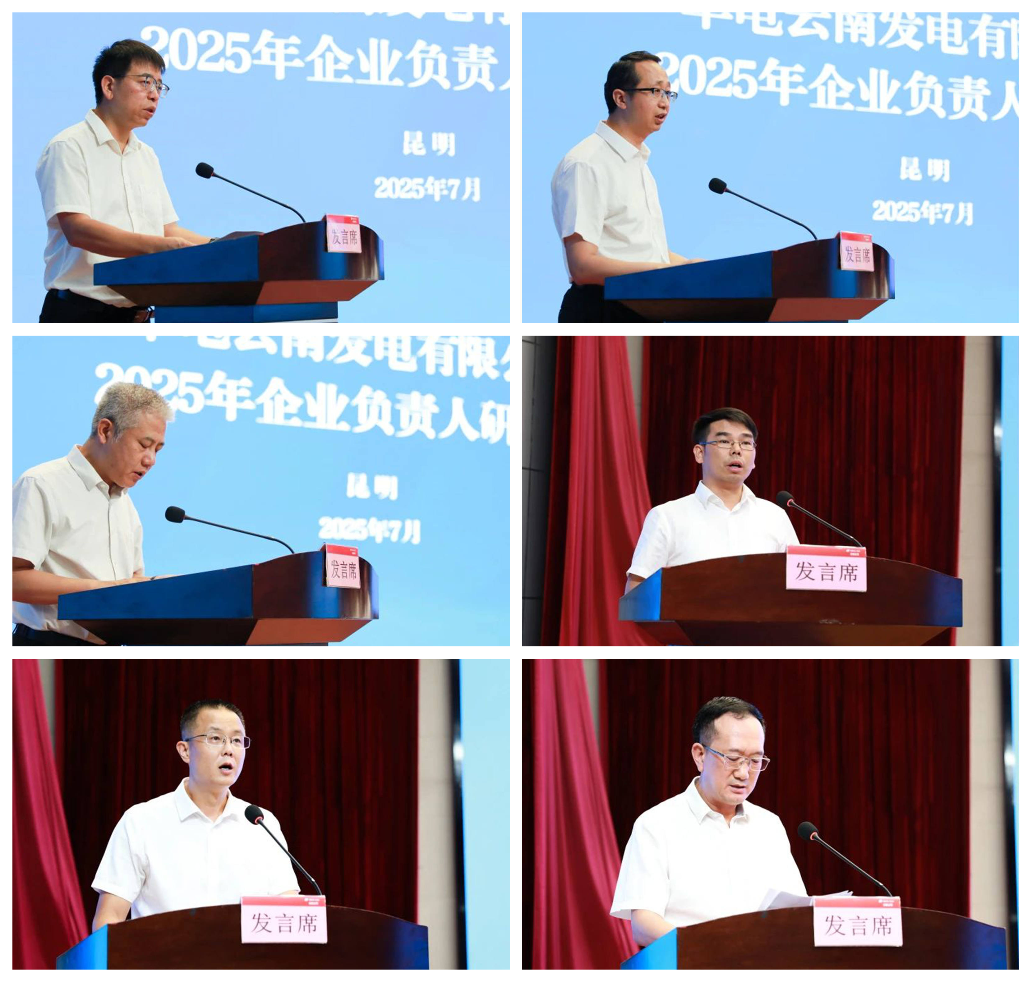 光影魔术手拼图1.jpg