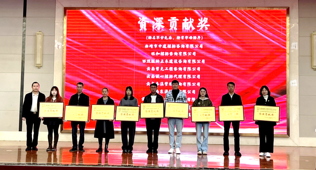 微信图片_20241231135442.png