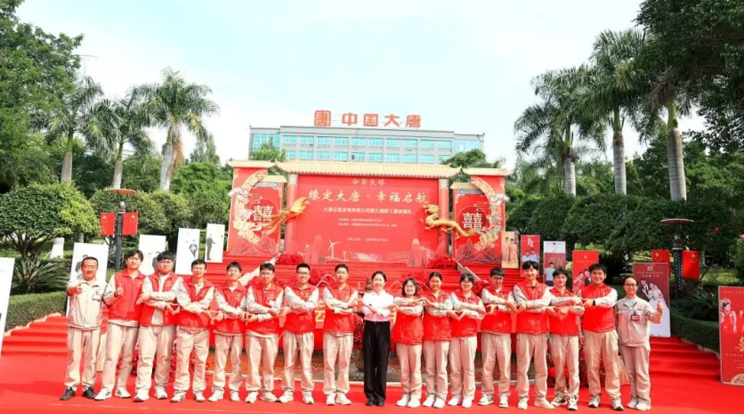 3904e962-c3a6-4e47-b640-2998931e661b.png 3904e962-c3a6-4e47-b640-2998931e661b.png