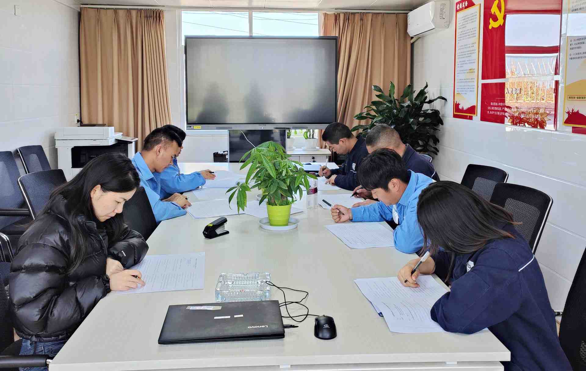 安规考试.jpg