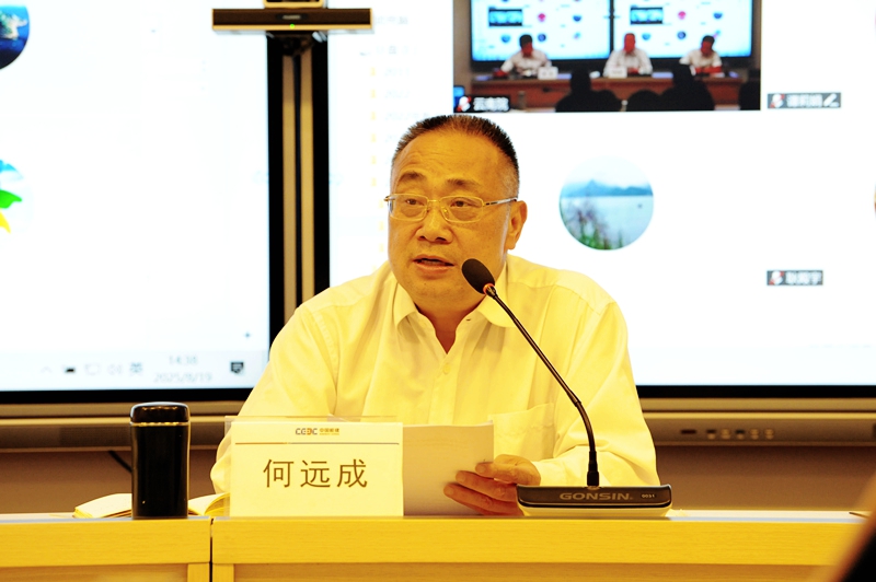 云南院质安2.jpeg