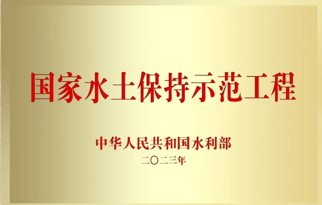 云南火电4.jpg