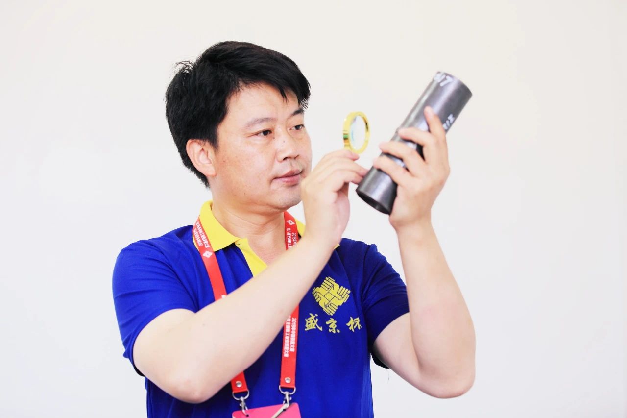 微信图片_20241017154853.jpg