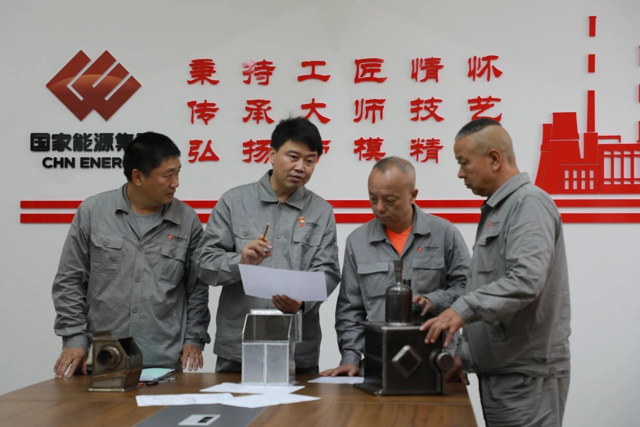 微信图片_20241017154917.jpg
