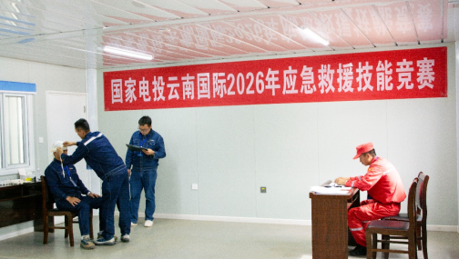image_3.png