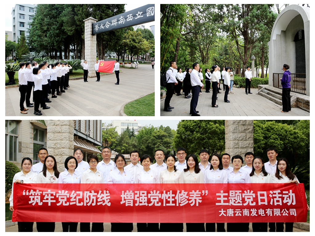 光影魔术手拼图.jpg