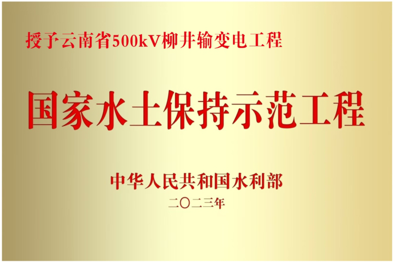 图片4.png