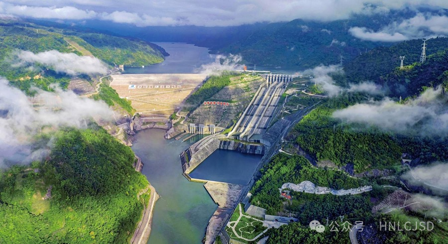 华能糯扎渡电厂荣获云南省民族团结进步先进集体