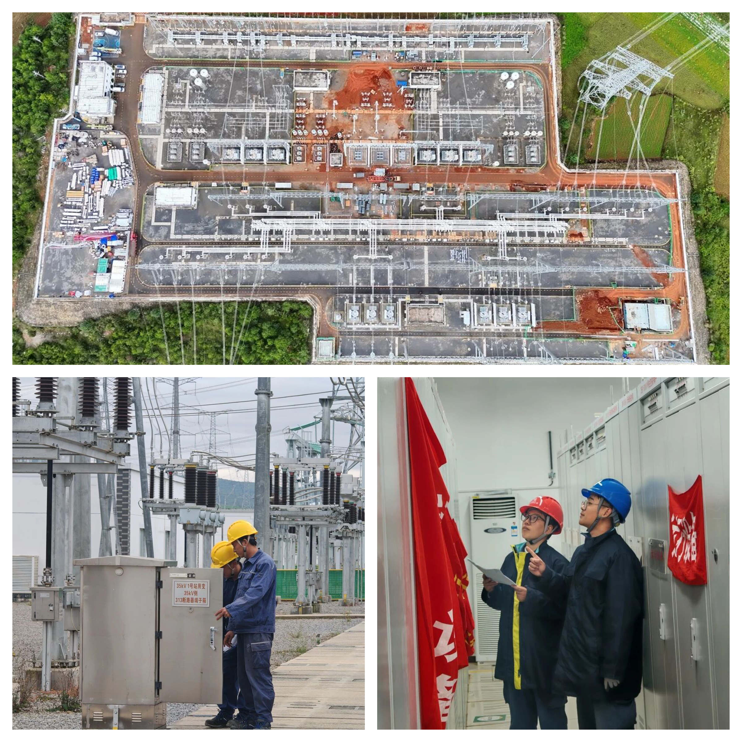 光影魔术手拼图.jpg 光影魔术手拼图.jpg