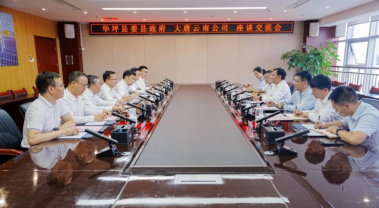微信图片_20250522105434.jpg