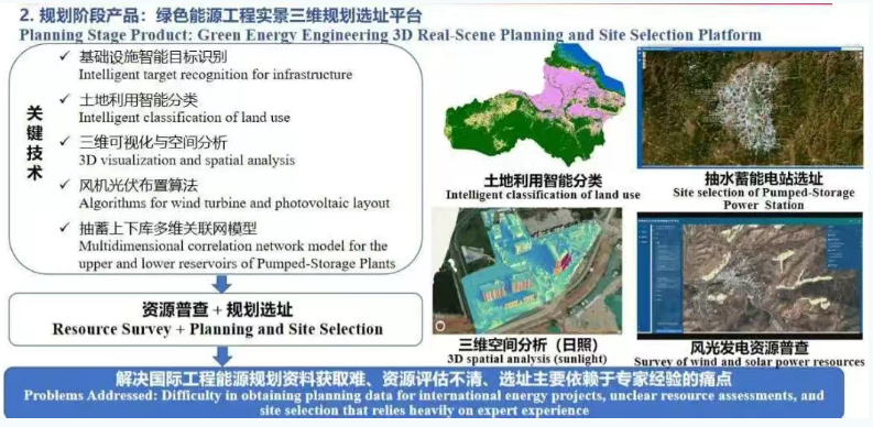 5e3349a4-fe6e-4a73-8a22-19af43d78bbd.png 5e3349a4-fe6e-4a73-8a22-19af43d78bbd.png