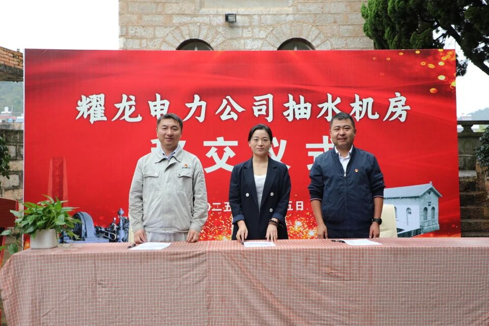 石龙坝1.jpg 石龙坝1.jpg