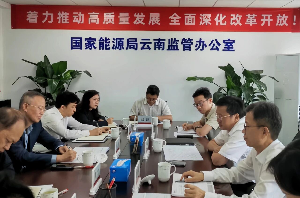 能投.jpg