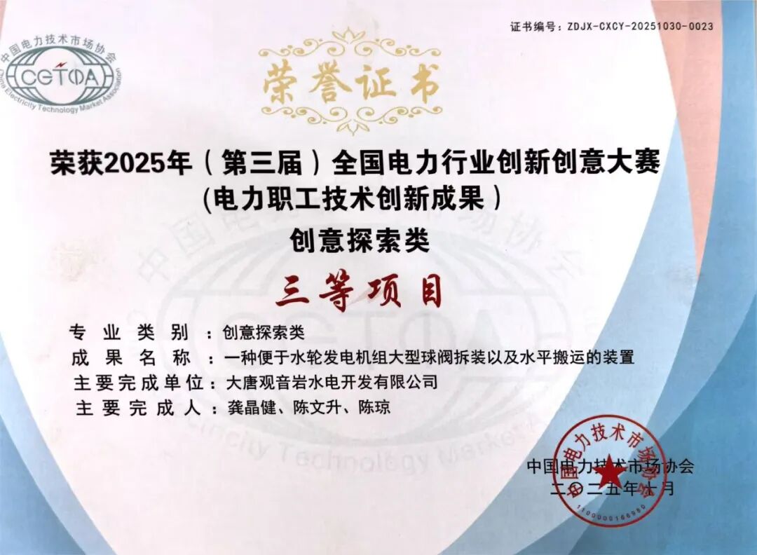 image_3.jpg image_3.jpg