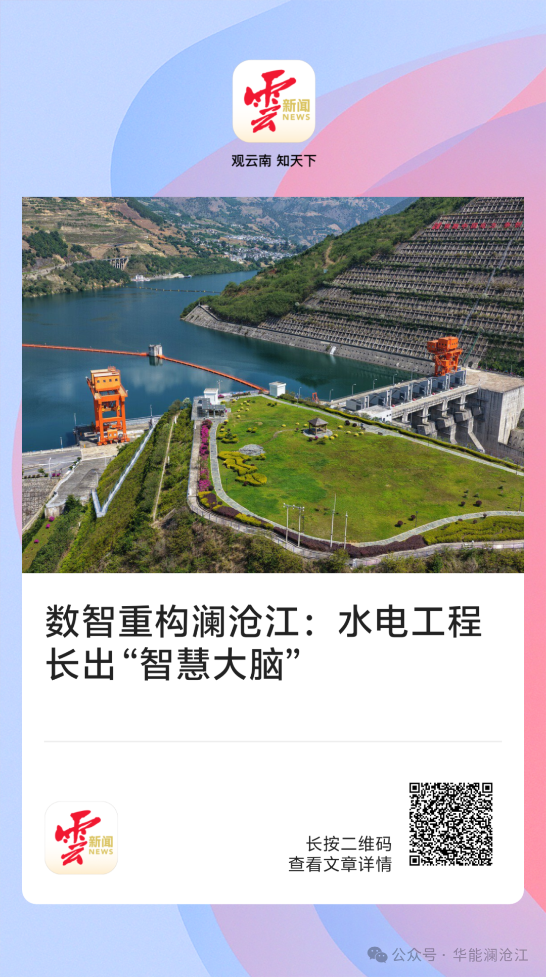 image_3.png