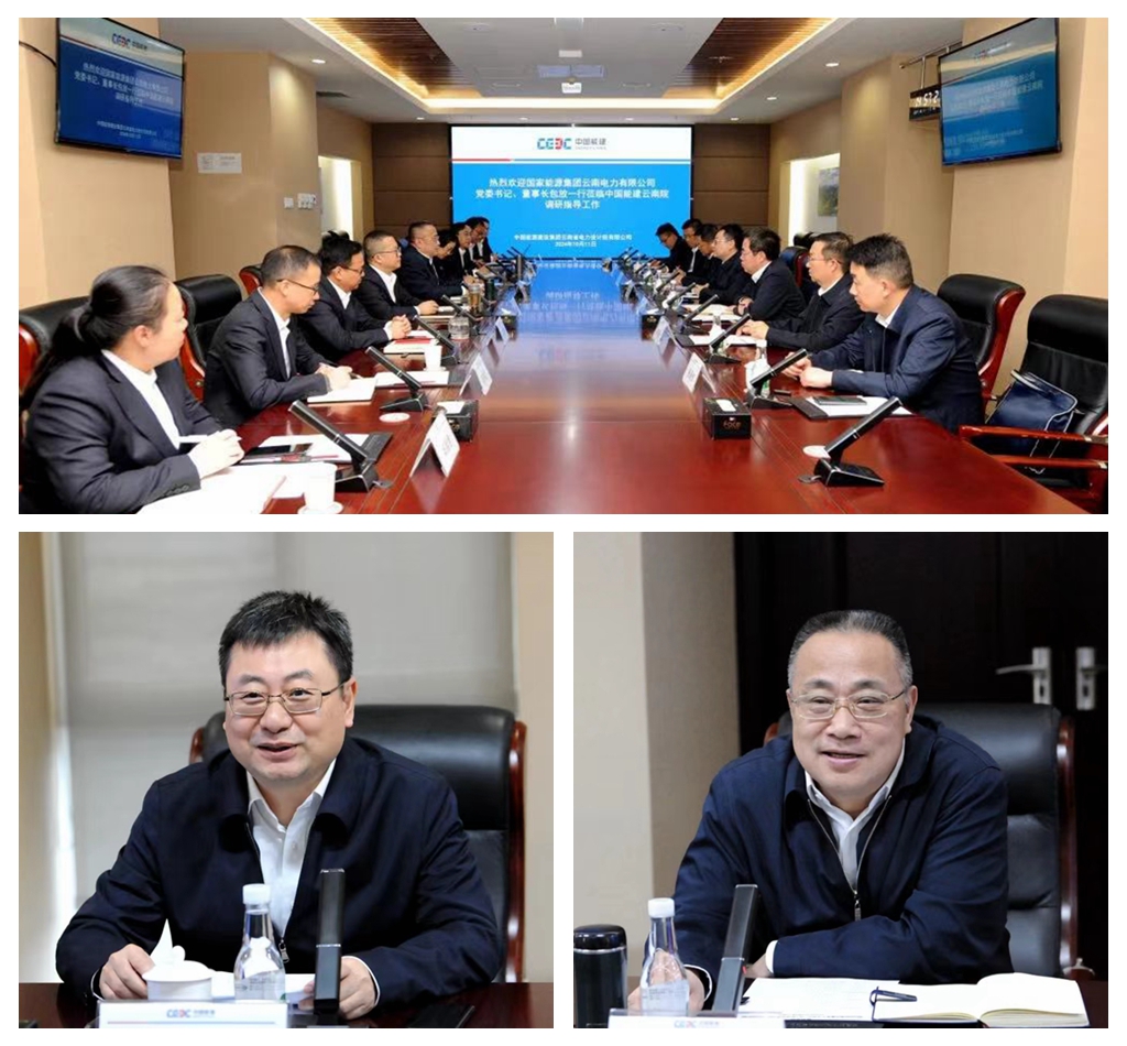光影魔术手拼图.jpg
