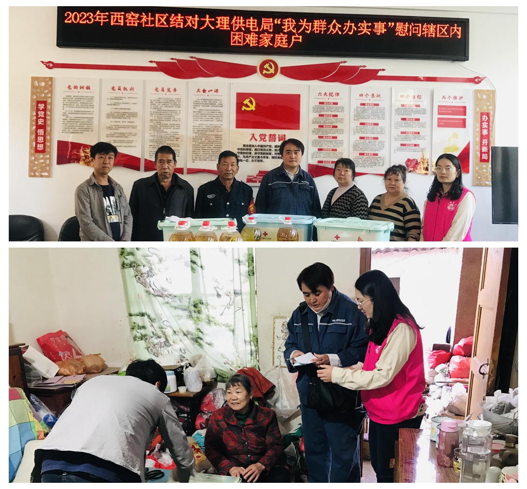 光影魔术手拼图.jpg
