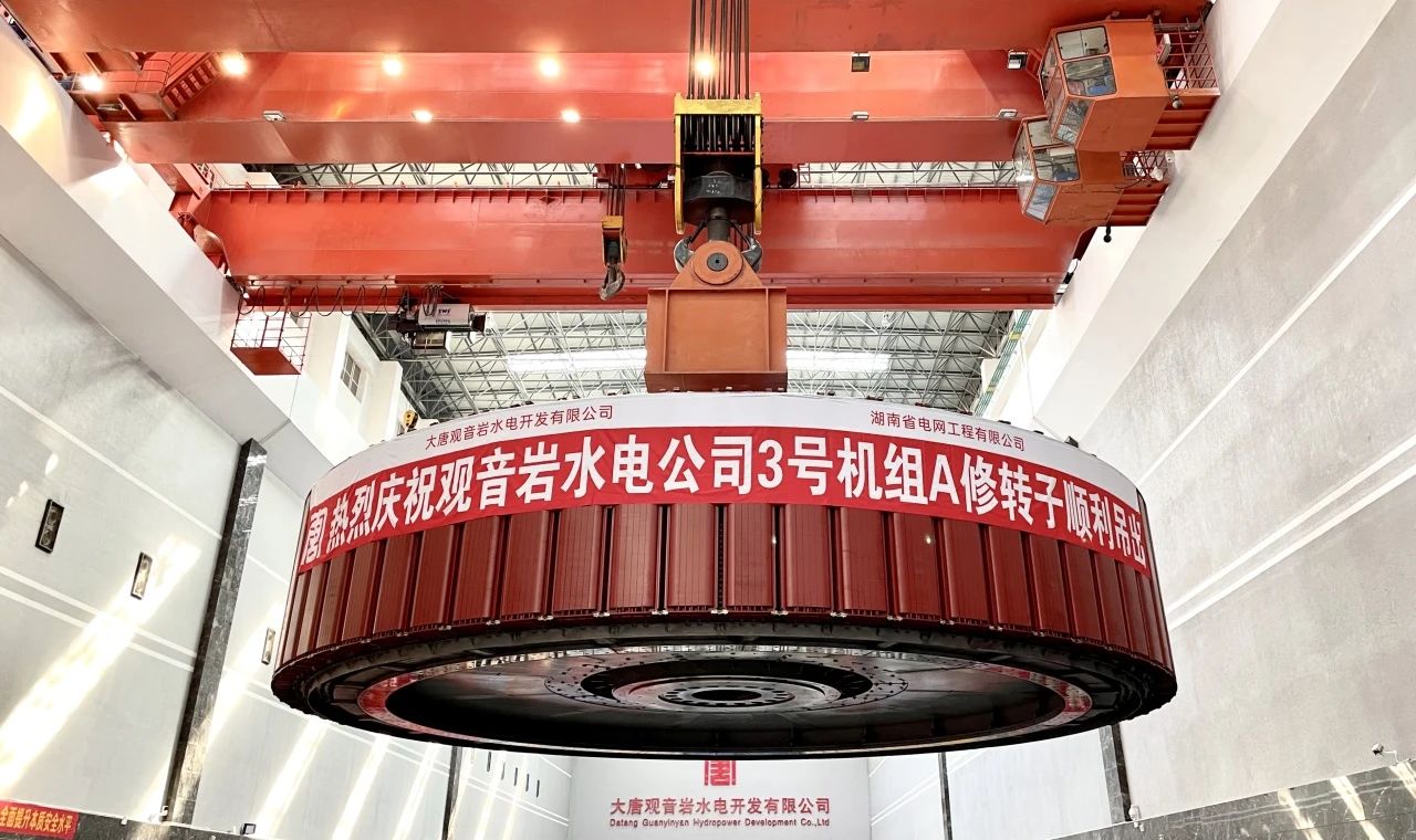 微信图片_20241210130912.jpg