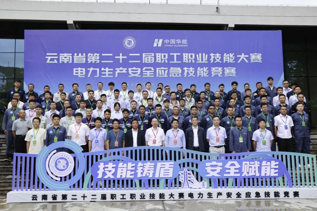 云南国际1.jpg