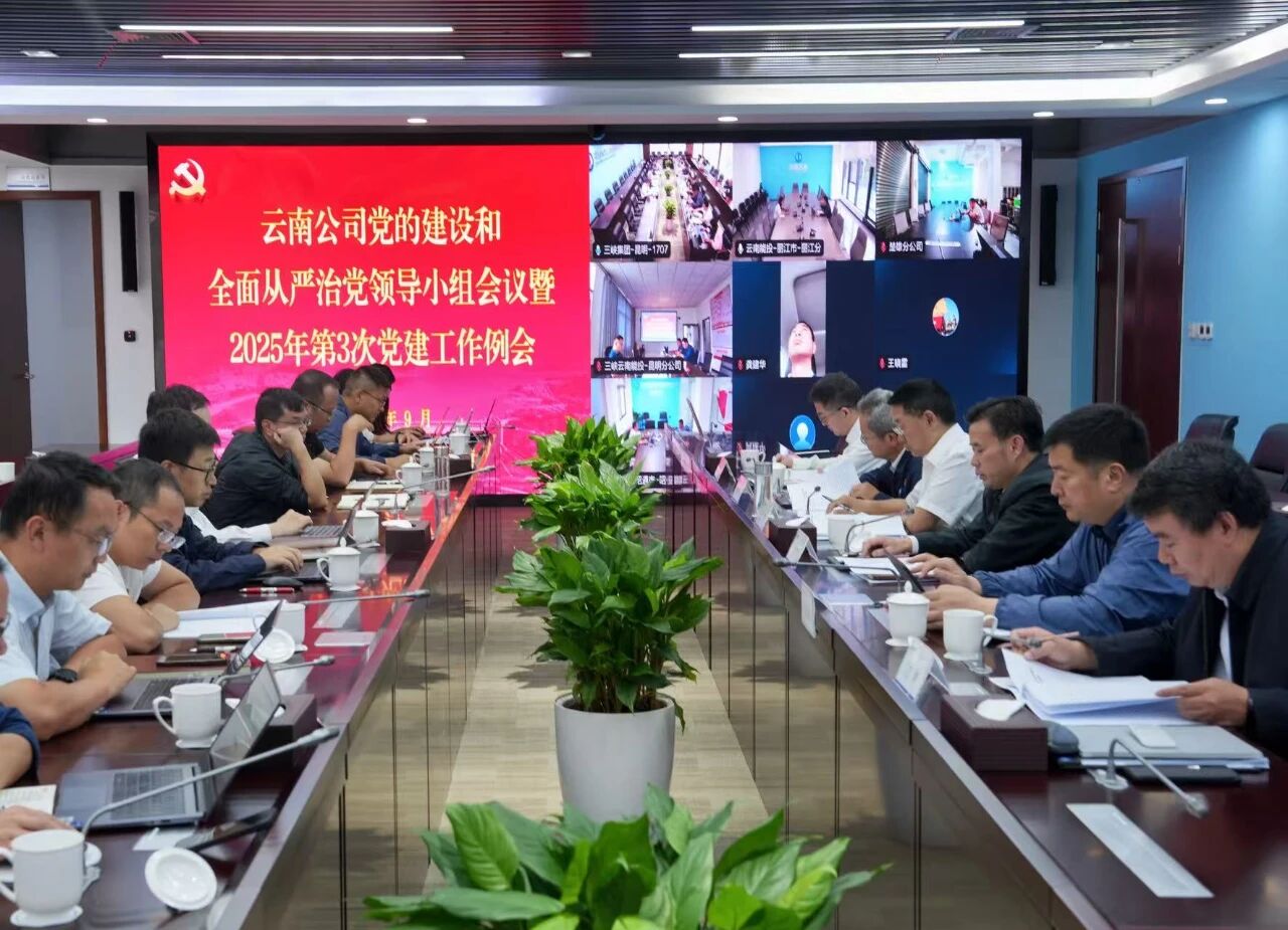 微信图片_2025-09-26_110656_188.jpg