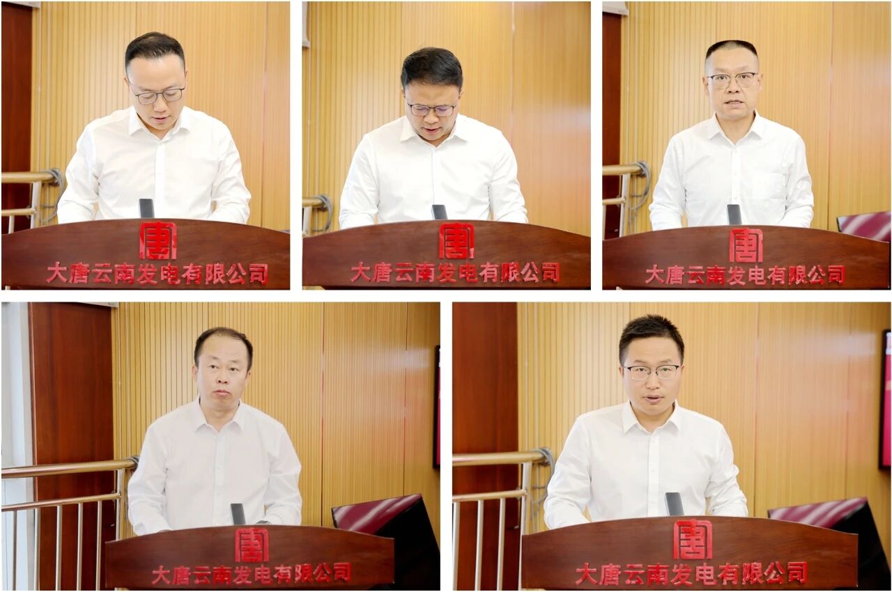 大唐高质量2.jpg