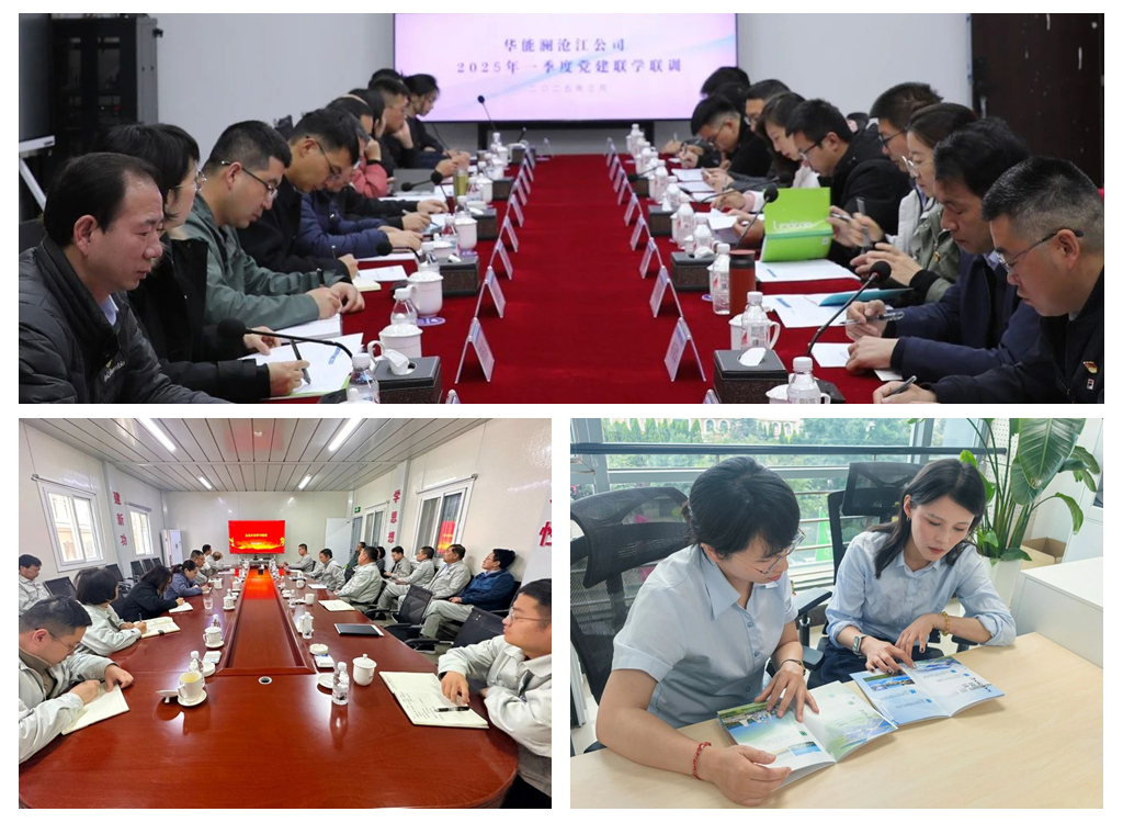 光影魔术手拼图.jpg