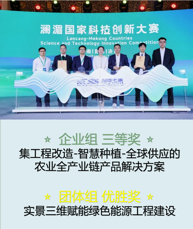 03fc2501-c9b6-44e4-b36d-4381655087f9.png 03fc2501-c9b6-44e4-b36d-4381655087f9.png