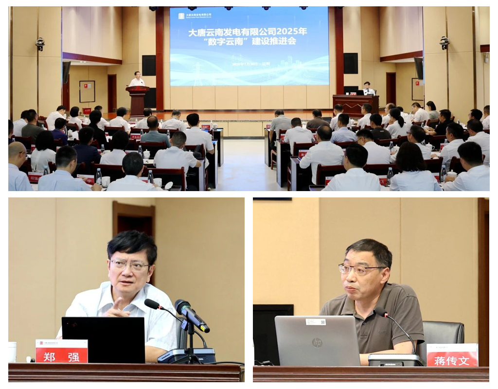 光影魔术手拼图.jpg