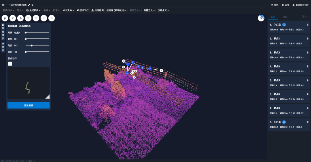 image_10.png