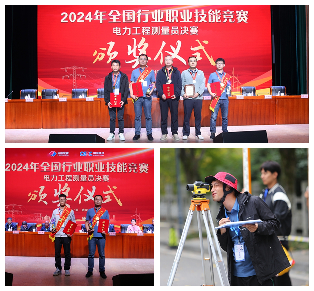 光影魔术手拼图1.jpg